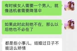 元阳维权打假